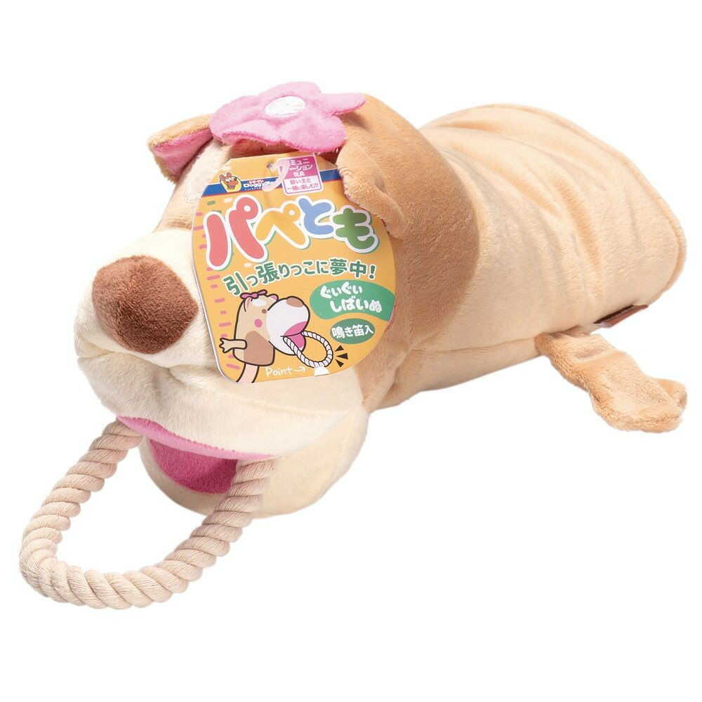 パペとも ぐいぐいしばいぬ