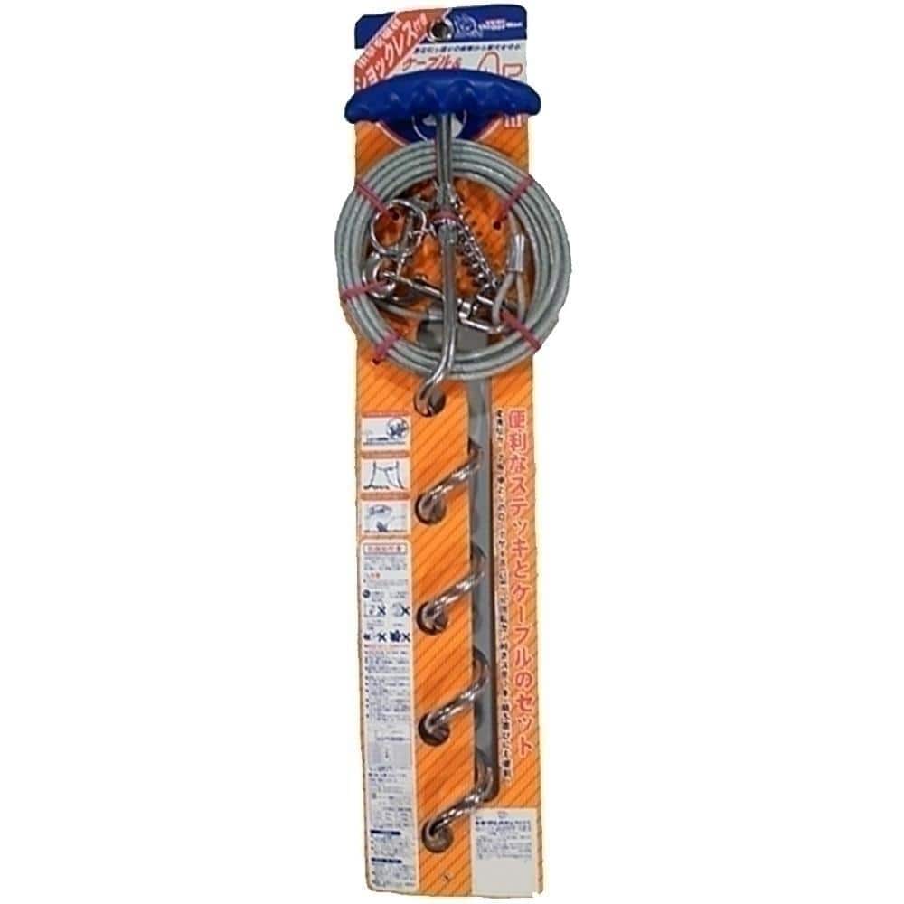 ケーブル&ステッキセット(ショックレス付き) メーカー直送 ▼返品・キャンセル不可【他商品との同時購入不可】