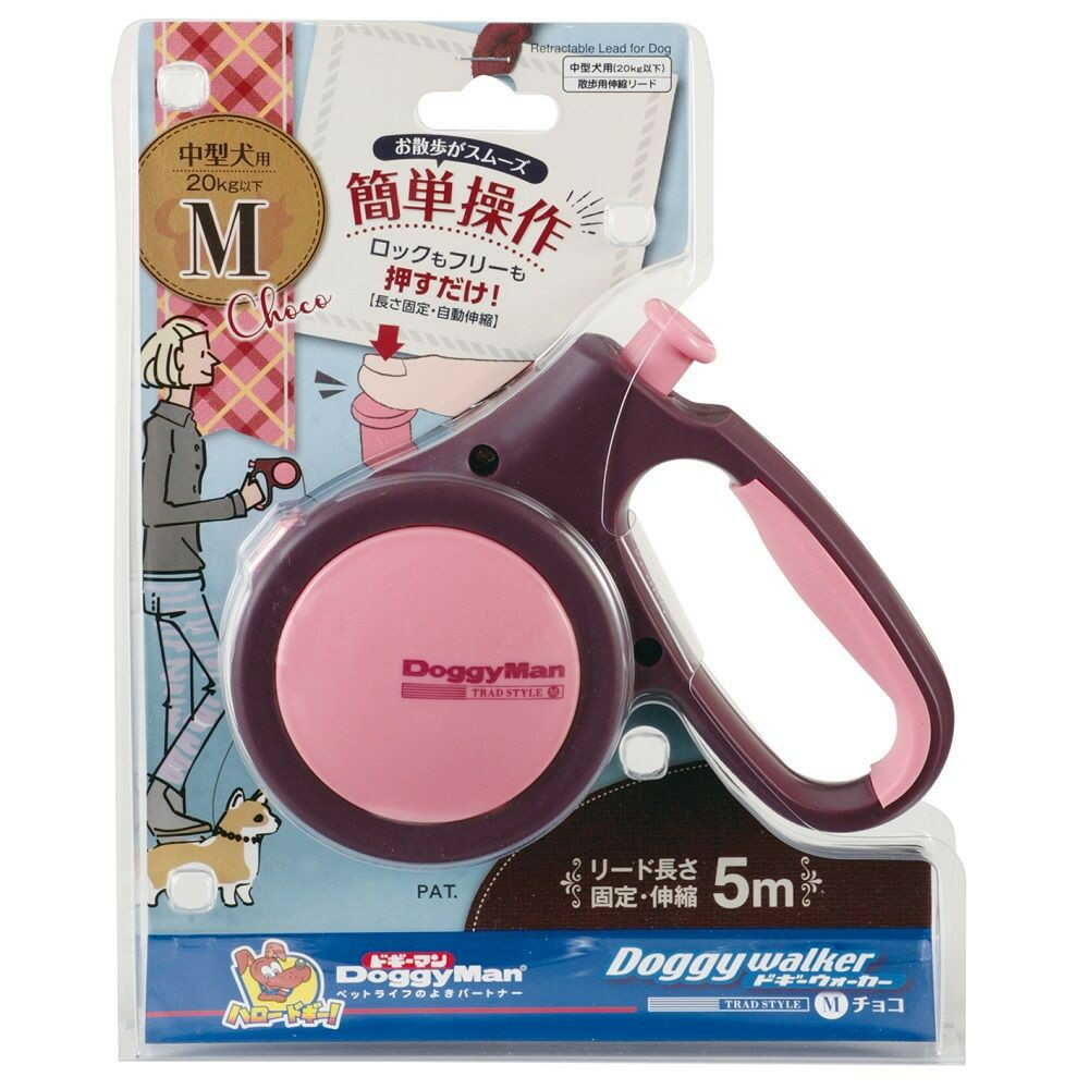 ドギーウォーカートラッドスタイル