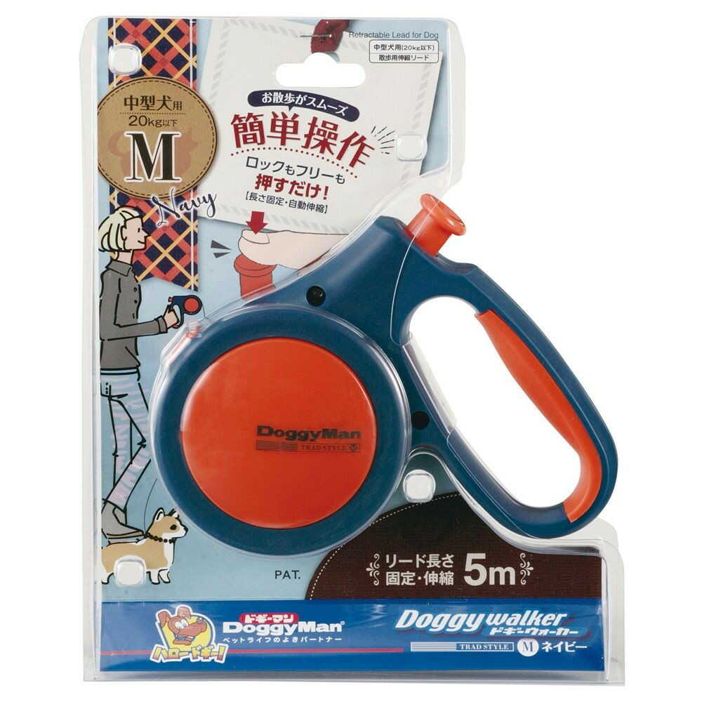 ドギーウォーカートラッドスタイル