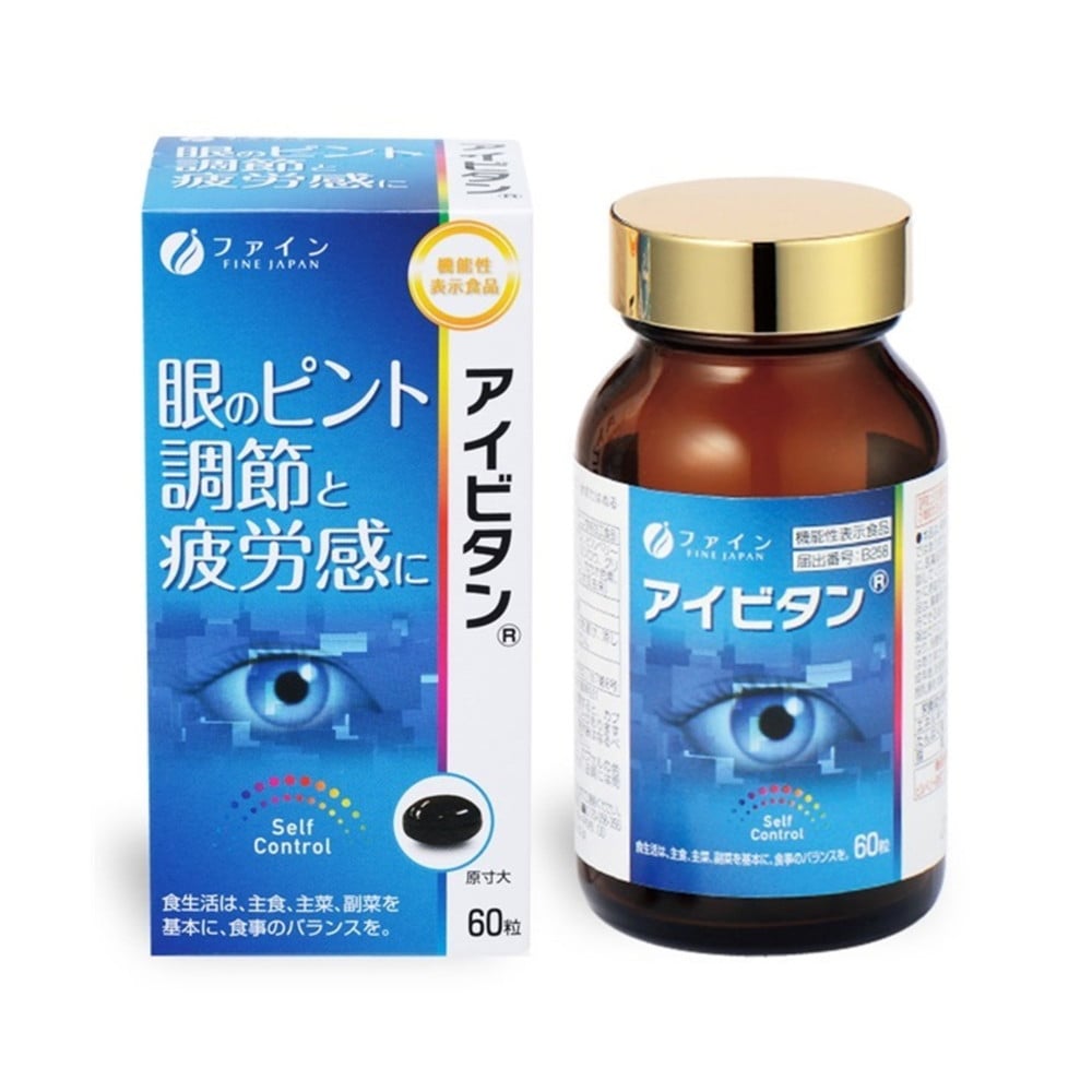 ◆機能性表示食品 アイビタン 60粒