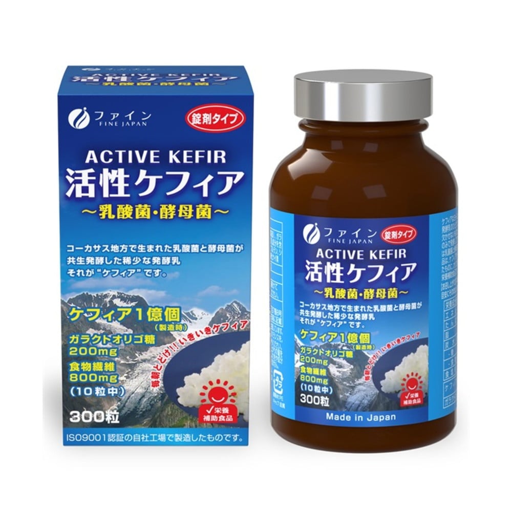 ◆活性ケフィア 60g