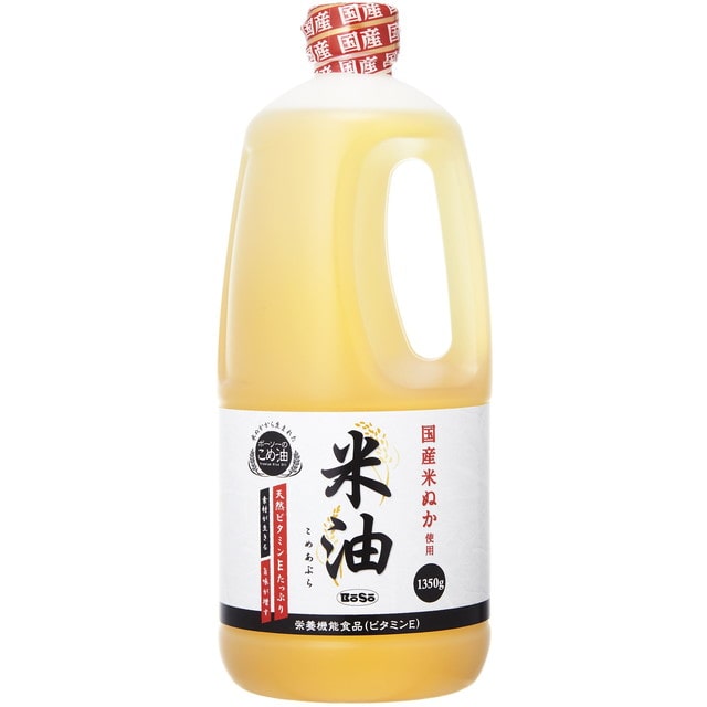 ◆ボーソー 米油 1350G【6個セット】