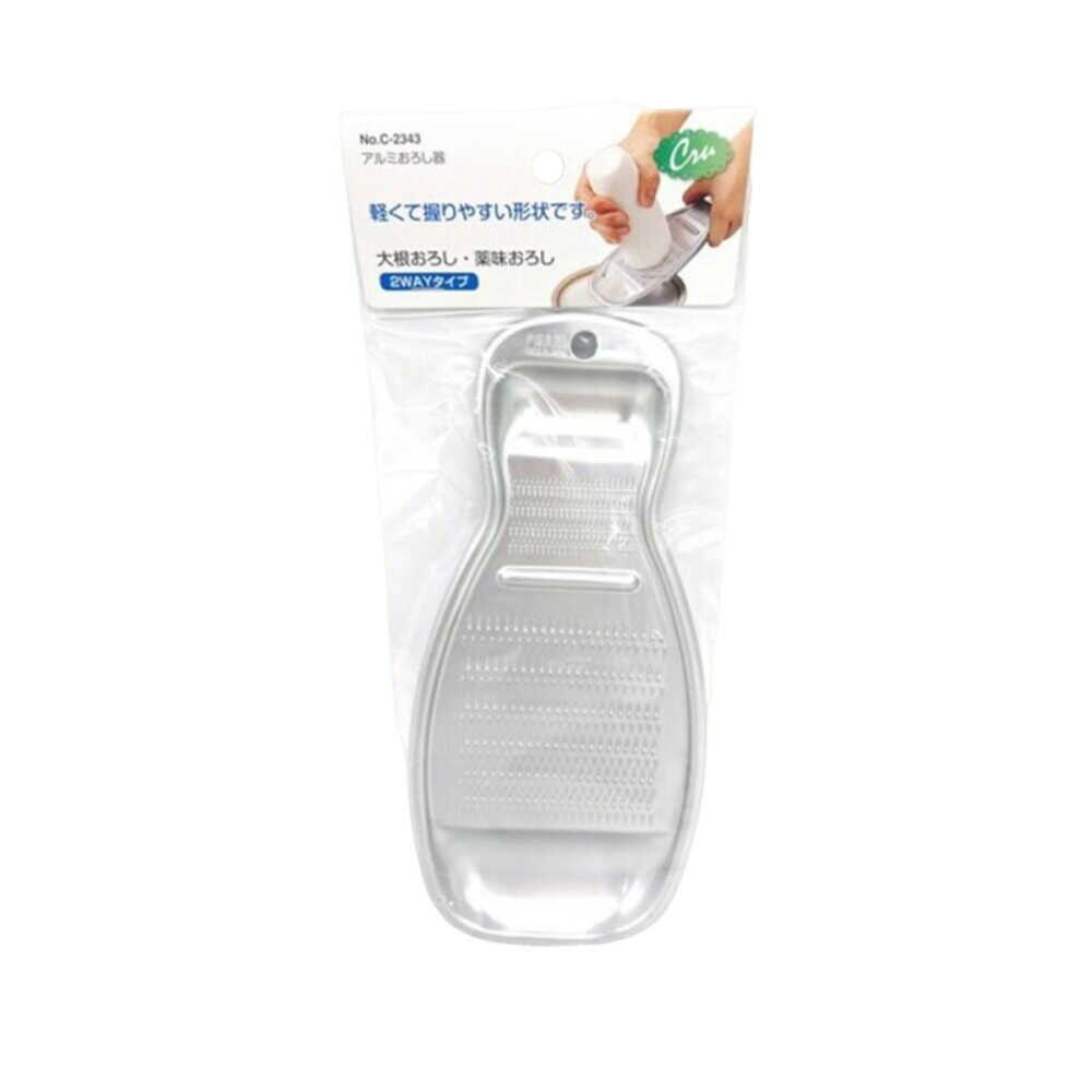 パール金属 クリュ アルミおろし器