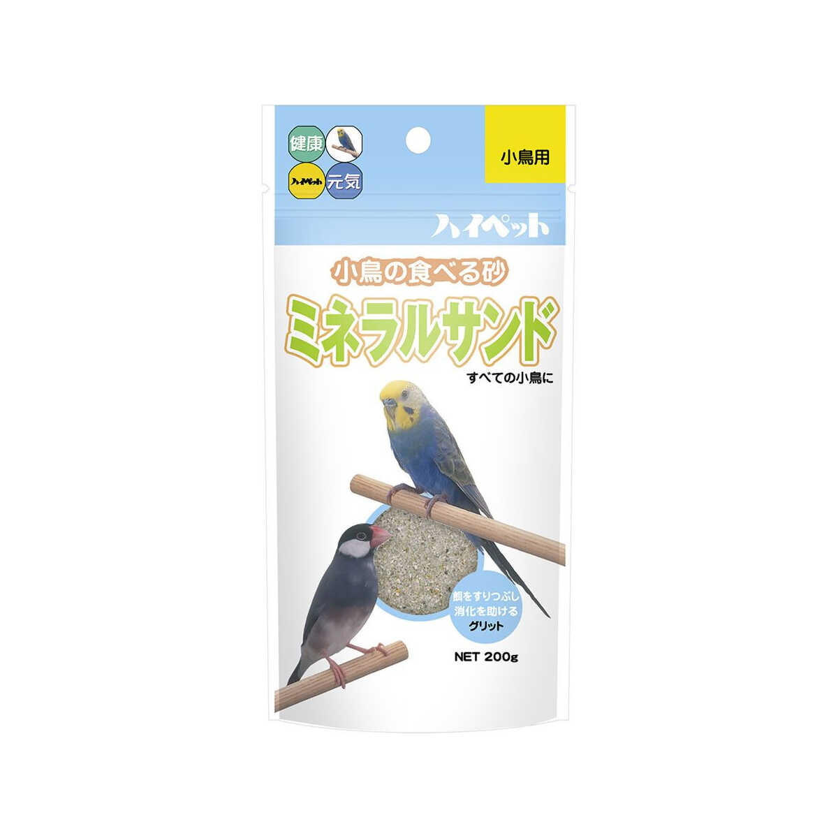 ハイペット ミネラルサンド 200g