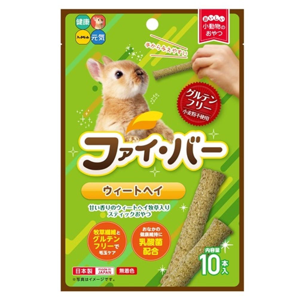 ハイペット ファイバーウィートヘイ 10本