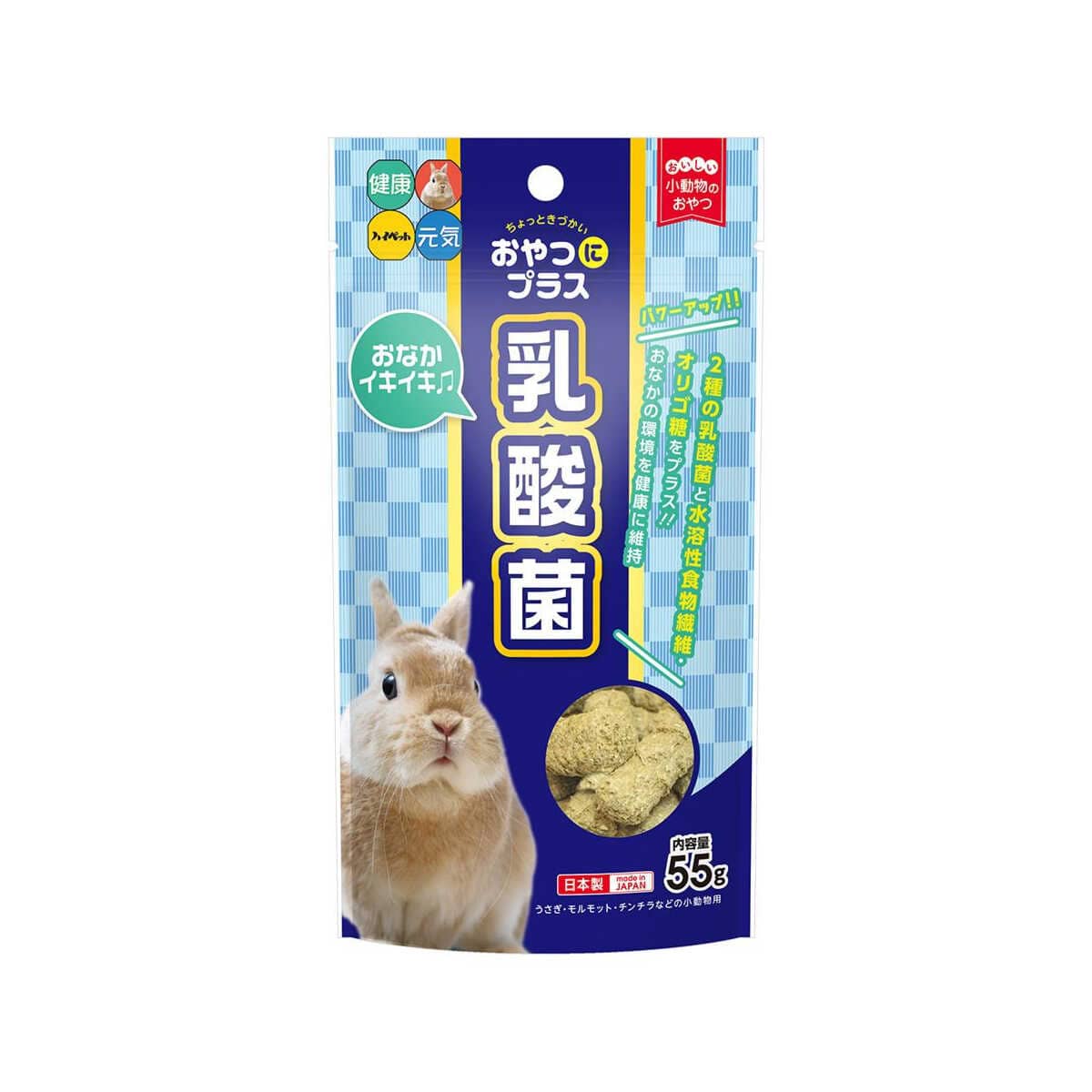 ハイペット おやつにプラス 乳酸菌 55g