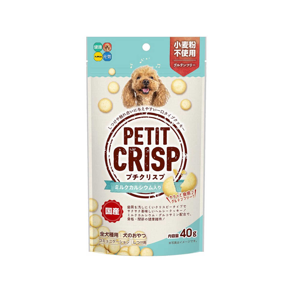 ハイペット プチクリスプ ミルクカルシウム 40g