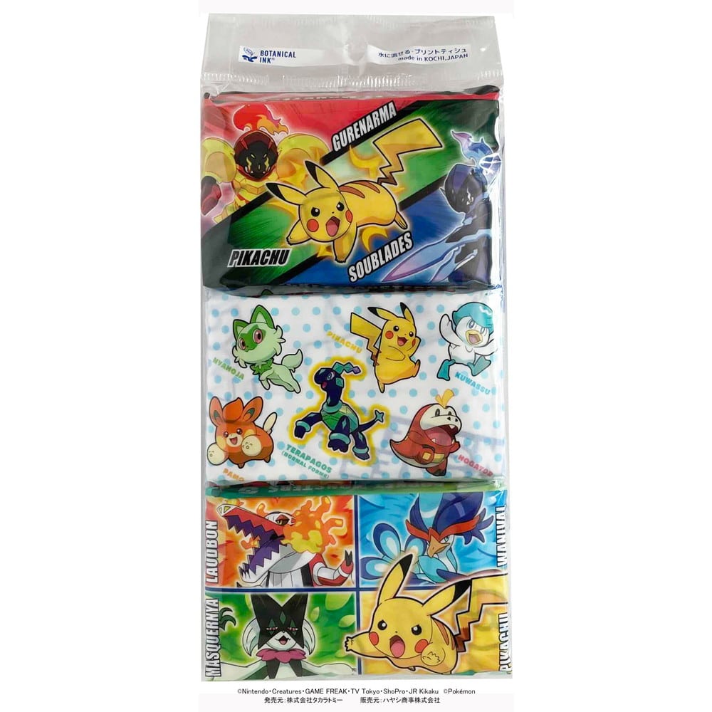 ハヤシ商事 ポケモン 水に流せる ポケットティッシュ 6個パック