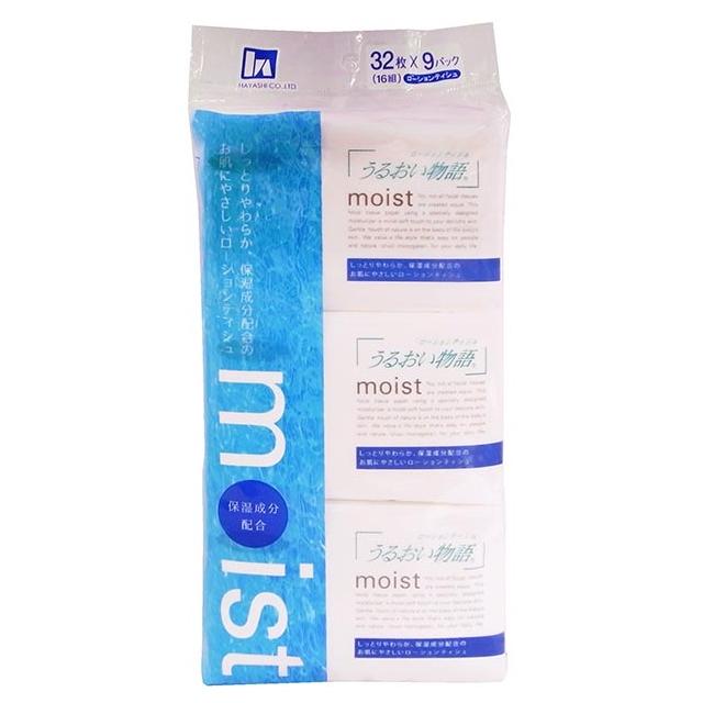 ハヤシ商事 ローションティッシュ うるおい物語 16組X9個パック