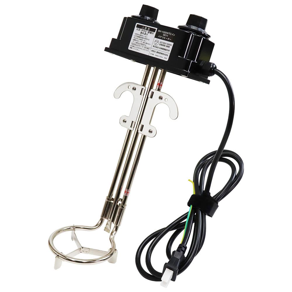 バケツヒーター 袋入 BH-1000WTC-FJH メーカー直送 ▼返品・キャンセル不可【他商品との同時購入不可】