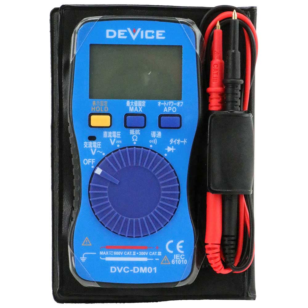 DVCデジタルマルチメータ DVC-DM01 メーカー直送 ▼返品・キャンセル不可【他商品との同時購入不可】