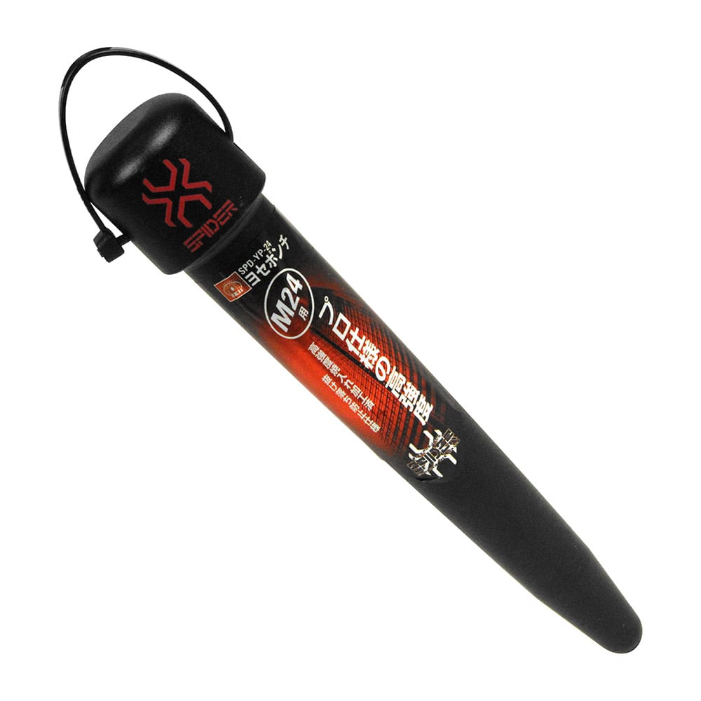 ヨセポンチ SPD-YP-24 【直送品】 返品・キャンセル・他商品と同時購入は不可