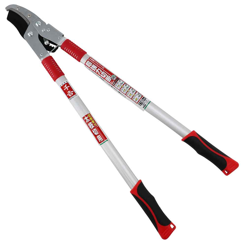 ラチェット式太枝切鋏 SGFL-3 メーカー直送 ▼返品・キャンセル不可【他商品との同時購入不可】