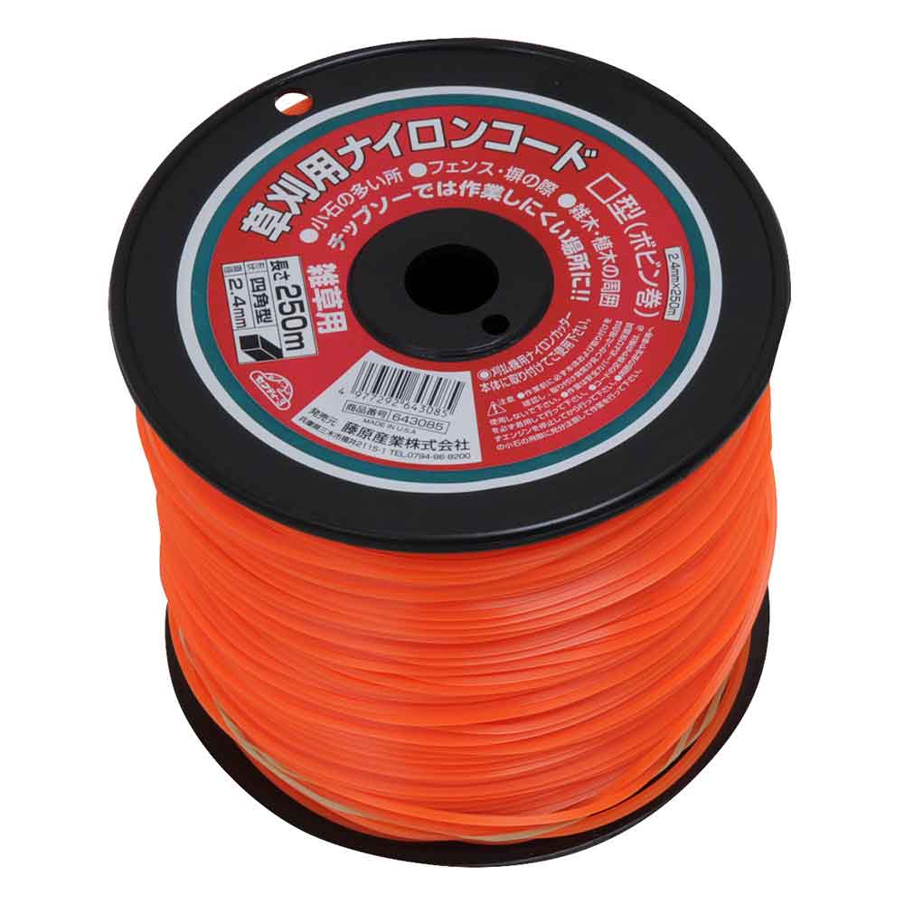 ナイロンコード□型 ボビン巻 2.4MMX250M メーカー直送 ▼返品・キャンセル不可【他商品との同時購入不可】