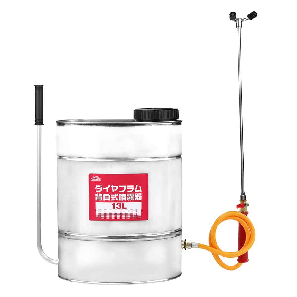 ダイヤフラム背負式噴霧器 13L メーカー直送 ▼返品・キャンセル不可【他商品との同時購入不可】