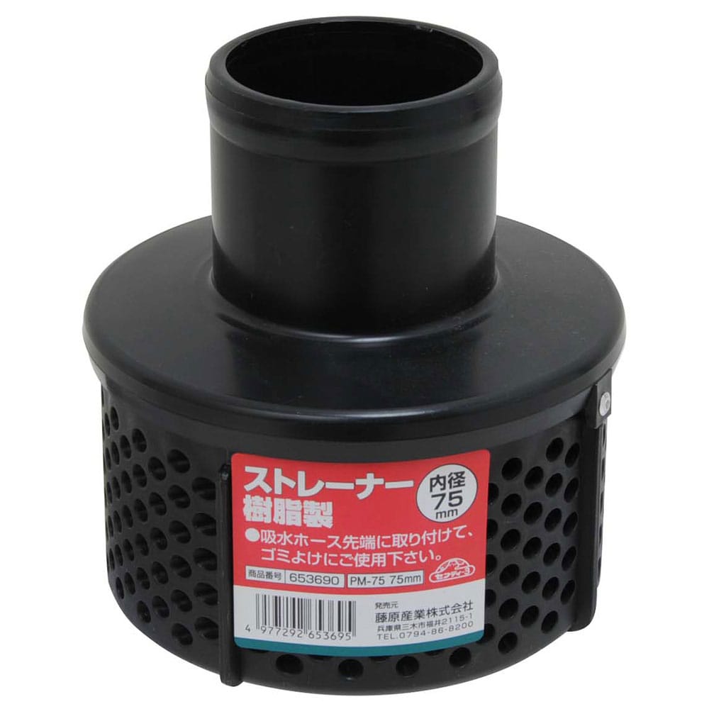 ストレーナー 樹脂製 PM-75 75MM 【直送品】 返品・キャンセル・他商品と同時購入は不可