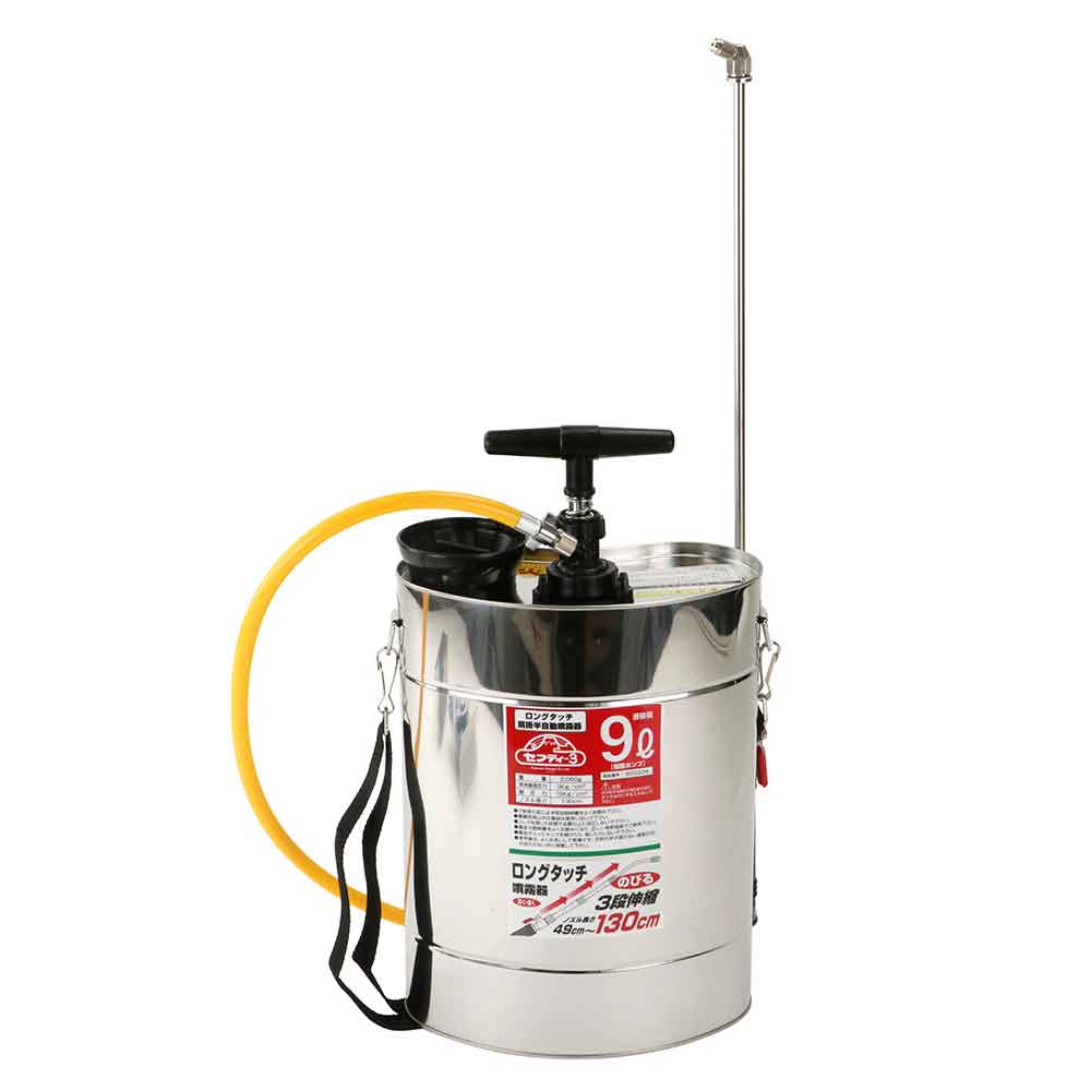肩掛半自動噴霧器 9L ジュシポンプ メーカー直送 ▼返品・キャンセル不可【他商品との同時購入不可】