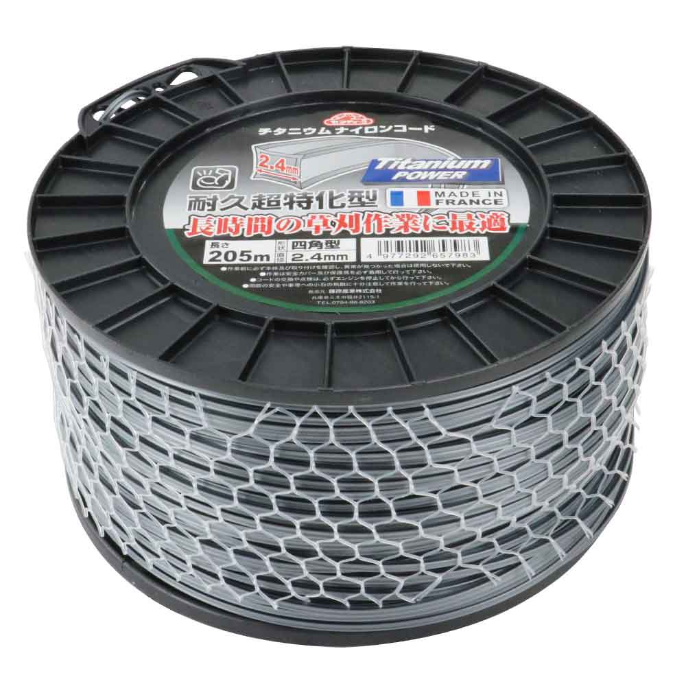 チタニウムナイロンコード□型 2.4MMX205M メーカー直送 ▼返品・キャンセル不可【他商品との同時購入不可】