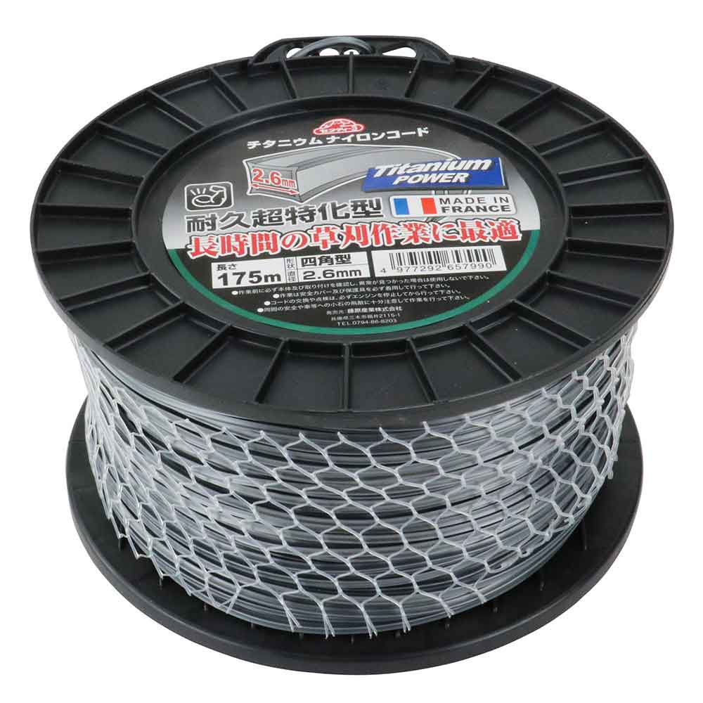チタニウムナイロンコード□型 2.6MMX175M メーカー直送 ▼返品・キャンセル不可【他商品との同時購入不可】