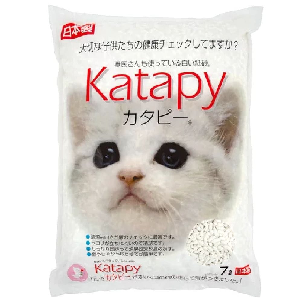 ペパーレット カタピー 7L