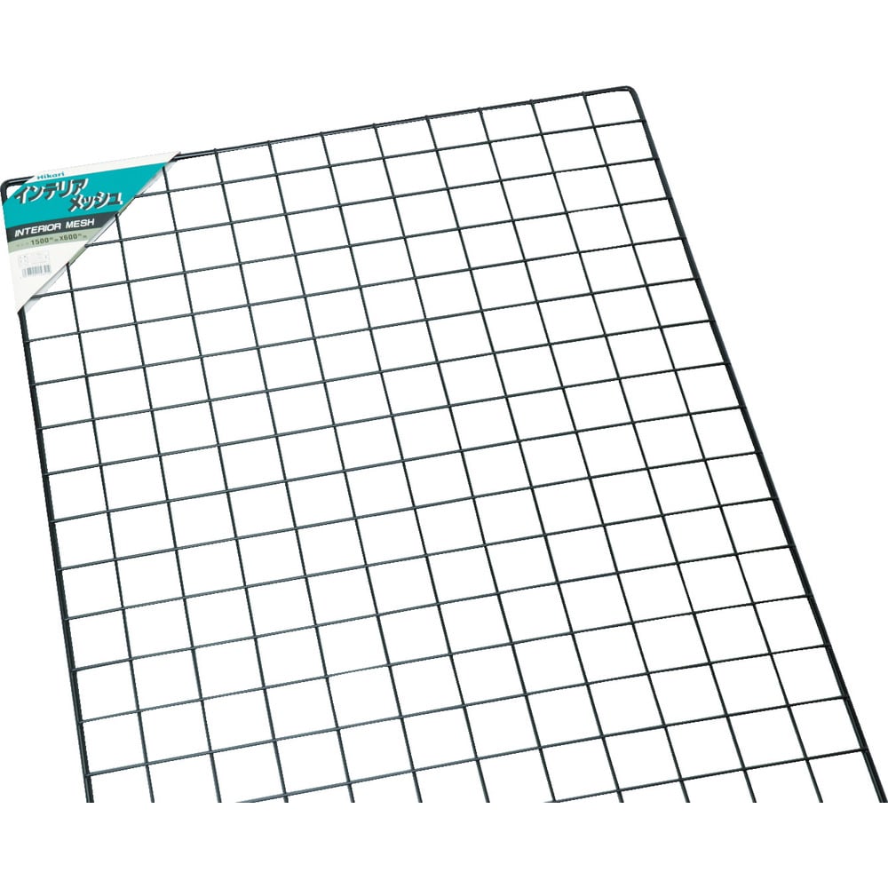 PJ15651 光 メッシュパネル 黒 1500×600mm メーカー直送 ▼返品・キャンセル不可【他商品との同時購入不可】