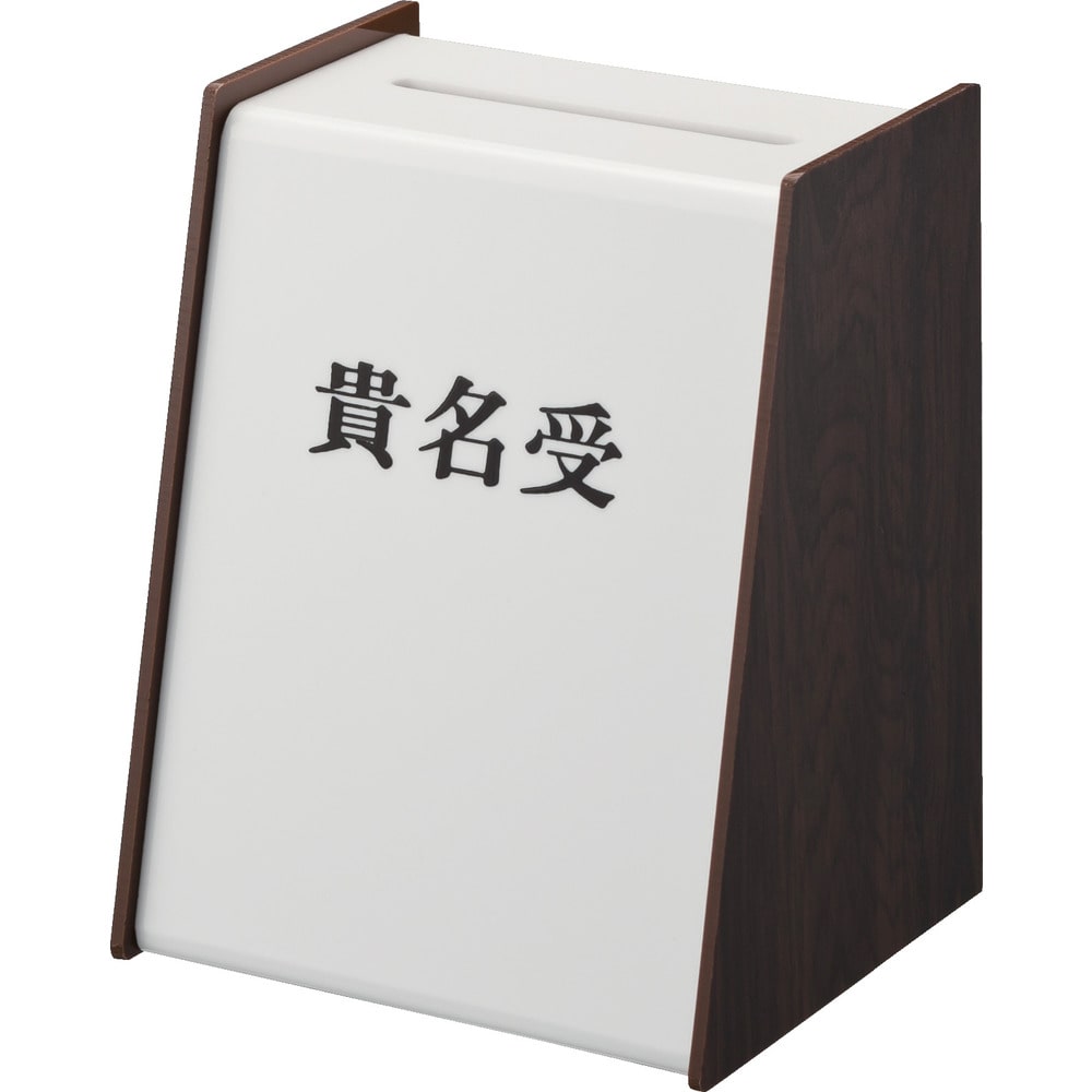 KU32002 光 貴名受 木目 メーカー直送 ▼返品・キャンセル不可【他商品との同時購入不可】
