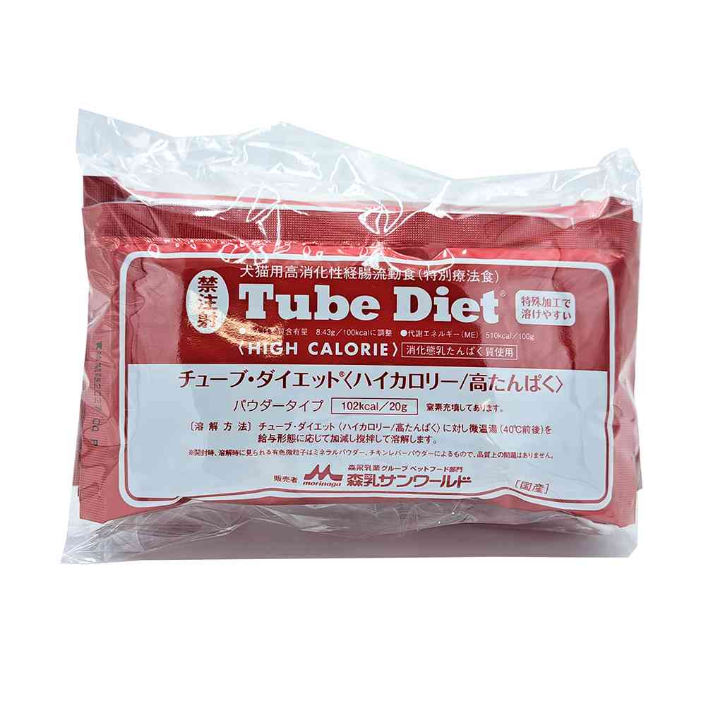 森乳サンワールド 犬猫用チューブ・ダイエットハイカロリー/高たんぱく 20gx5包入