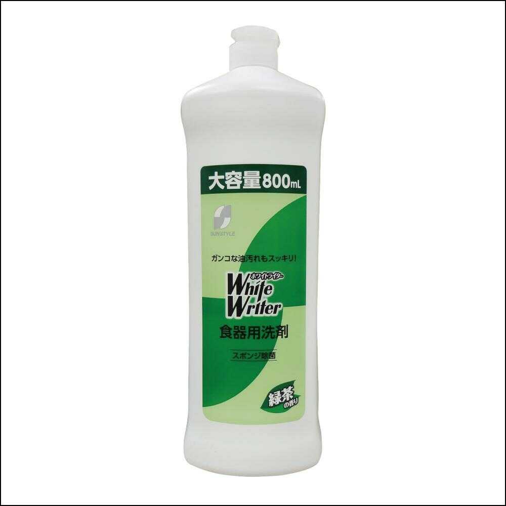 SUN STYLE ホワイトライター 緑茶 800ml   【12個セット】