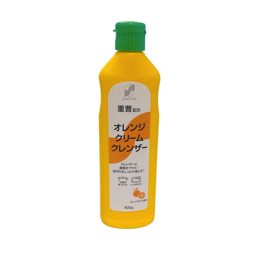 SUN STYLE 重曹配合クレンザー オレンジ 400g 【24個セット】