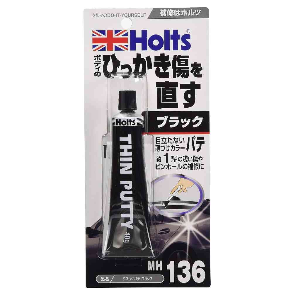武蔵ホルト Holts うすづけパテ ブラック MH136 40g