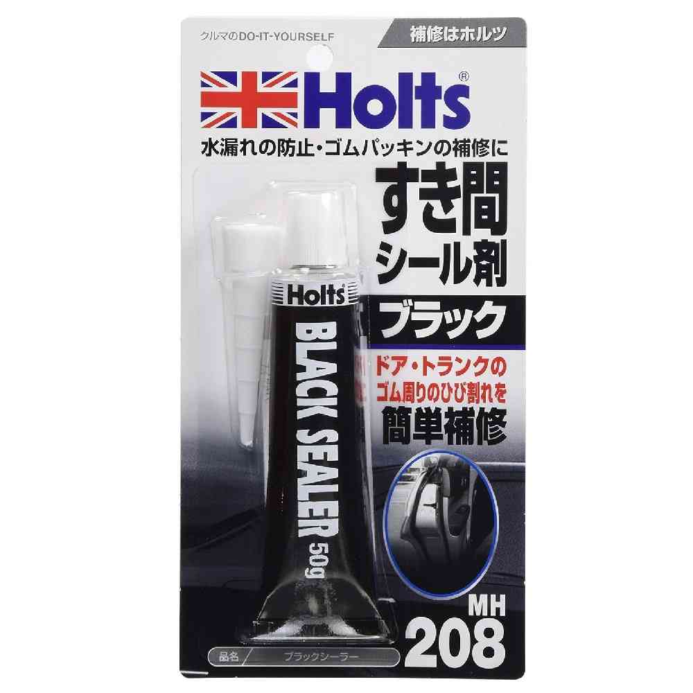 武蔵ホルト Holts ブラックシーラー MH208 50g