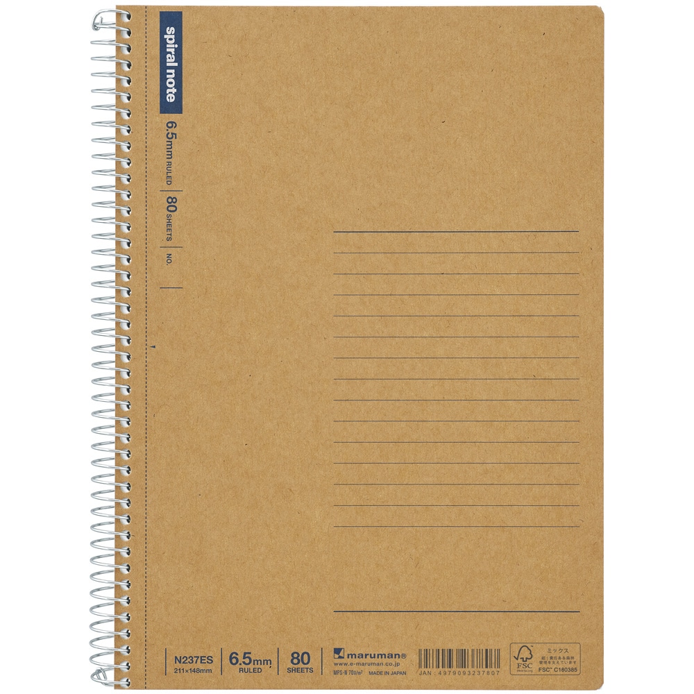 マルマン A5 スパイラルノート 横罫80枚 1冊入