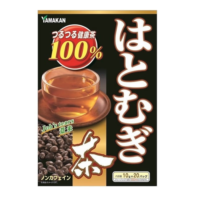 ◆山本漢方 はとむぎ茶100% 10gX20包