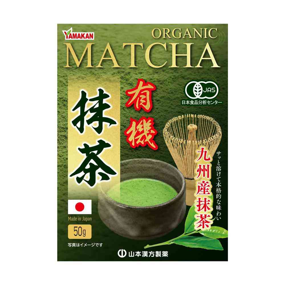 ◆山本漢方 有機抹茶 50g   【4個セット】