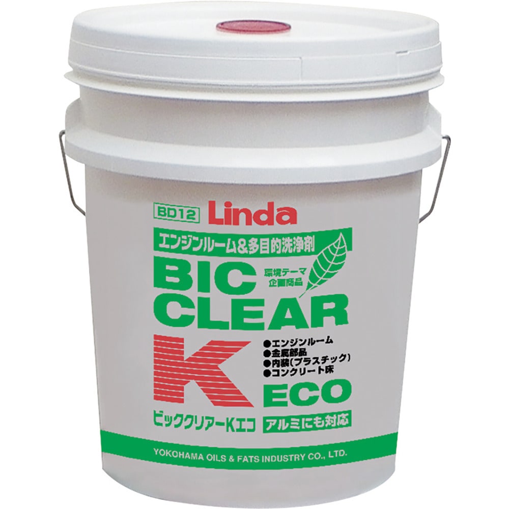 Linda ビッククリアーK・ECO ポリペール メーカー直送 ▼返品・キャンセル不可【他商品との同時購入不可】