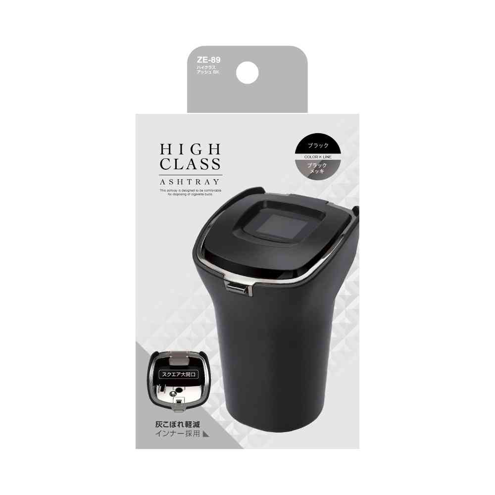 槌屋ヤック ハイクラスアッシュ ブラック ZE89