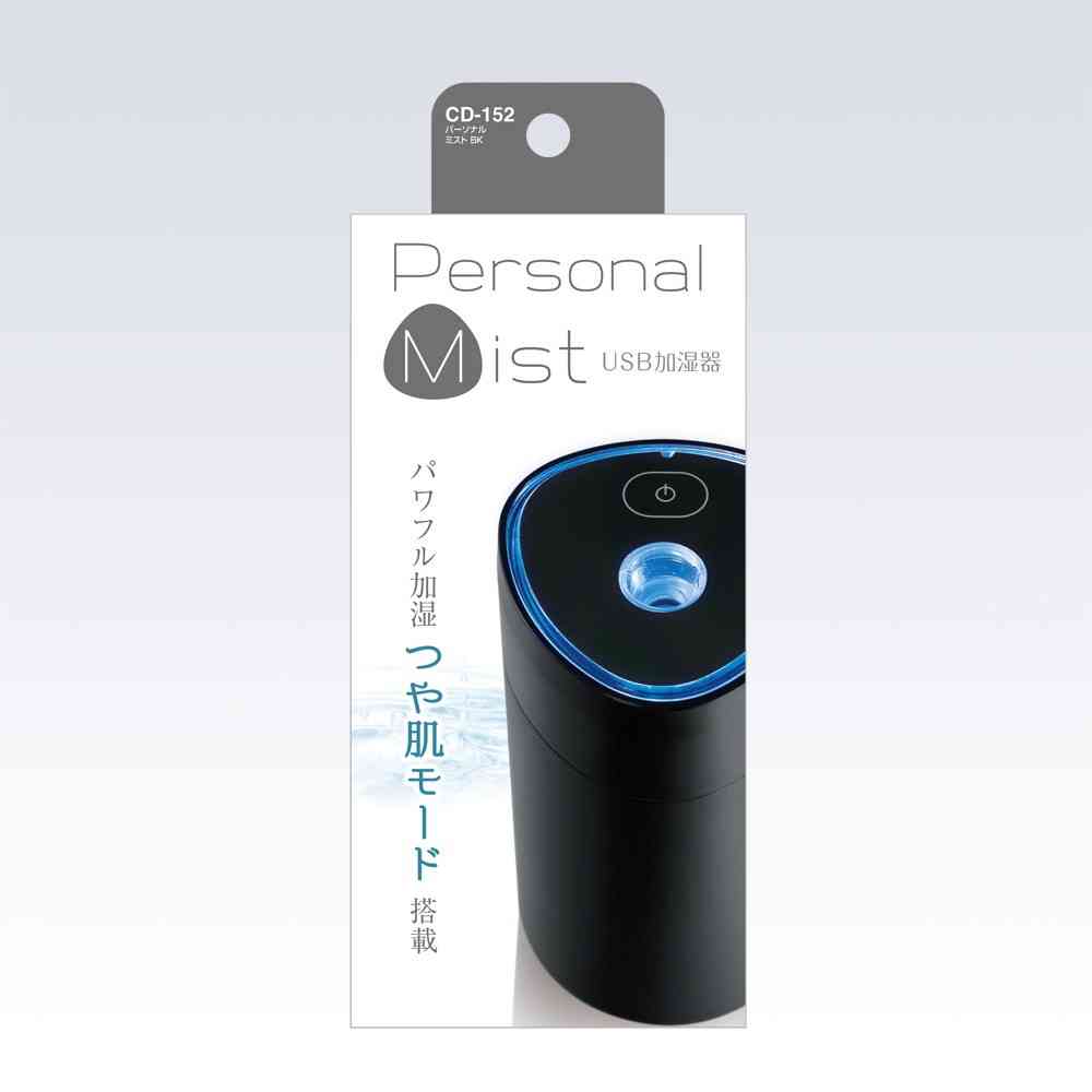 槌屋ヤック パーソナルミストブラック CD152