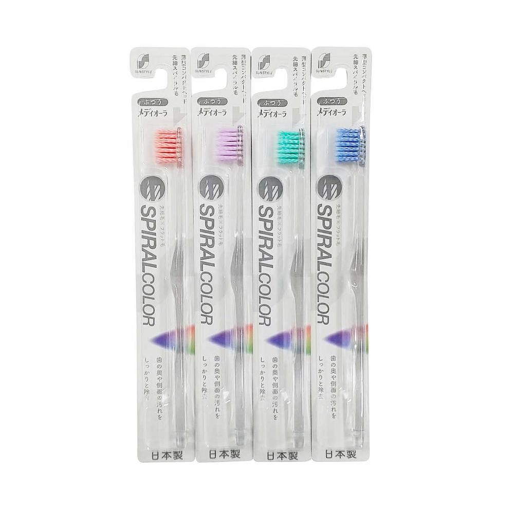 メディオーラ 先細カラースパイラルコンパクト ふつう 1本【20個セット】○色の選択不可