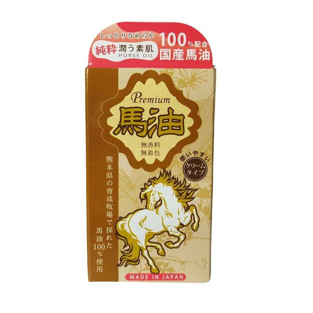 SUN STYLE PREMIUM サンスタイルプレミアム 国産馬油 クリームタイプ 70ml