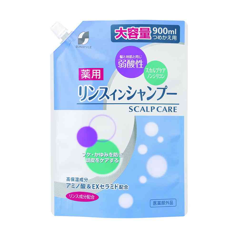【医薬部外品】熊野油脂 弱酸性薬用 リンスインシャンプー つめかえ用 900ml
