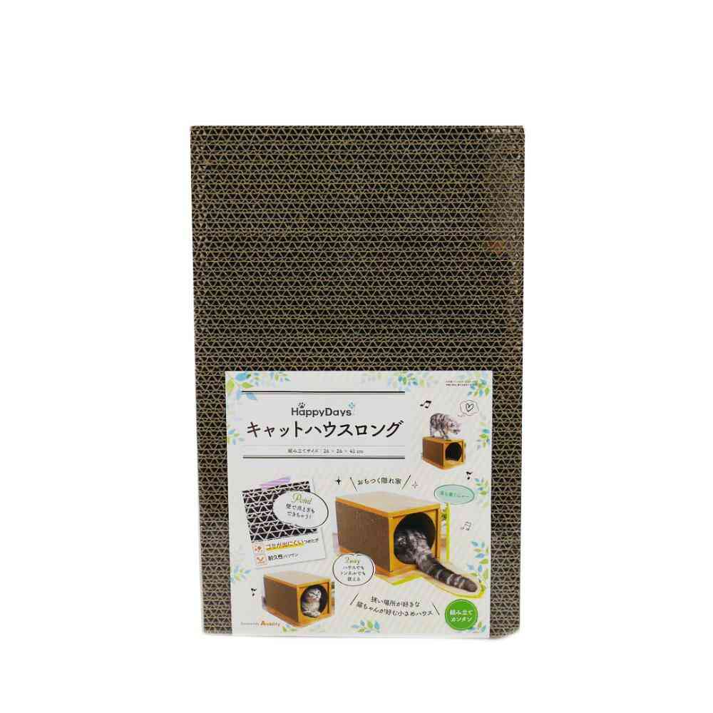 HappyDays キャットハウスロング メーカー直送▼返品・キャンセル不可【他商品との同時購入不可】
