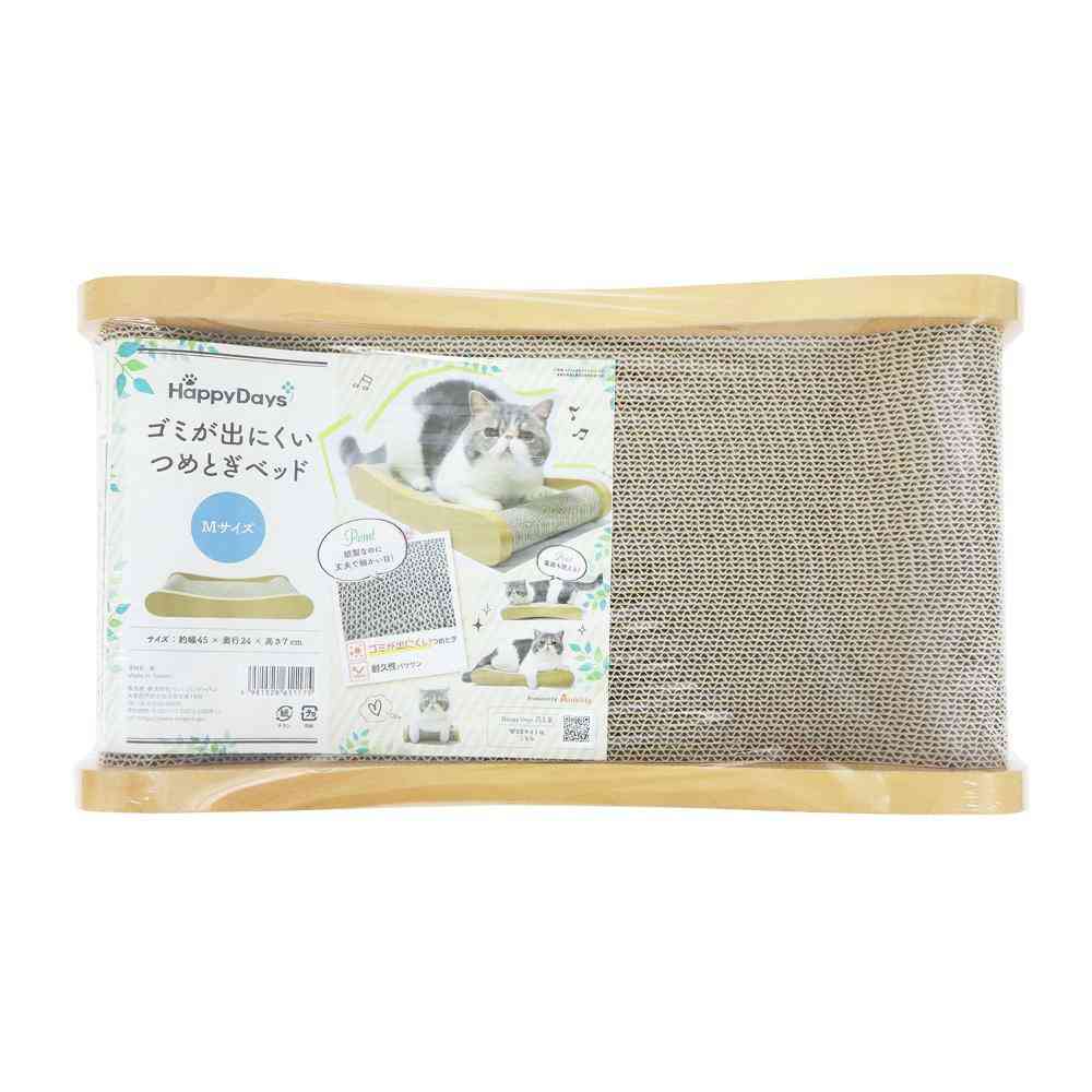 HappyDays ゴミが出にくいつめとぎベッド M メーカー直送▼返品・キャンセル不可【他商品との同時購入不可】