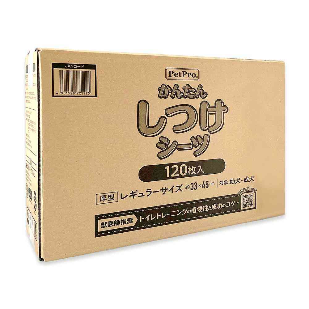 ペットプロ かんたんしつけシーツ レギュラー 120枚 メーカー直送▼返品・キャンセル不可【他商品との同時購入不可】