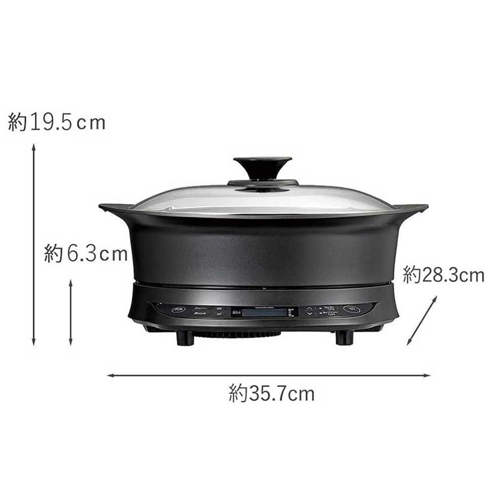 IHグリル鍋 KIH1413K メーカー直送 ▼返品・キャンセル不可【他商品との同時購入不可】
