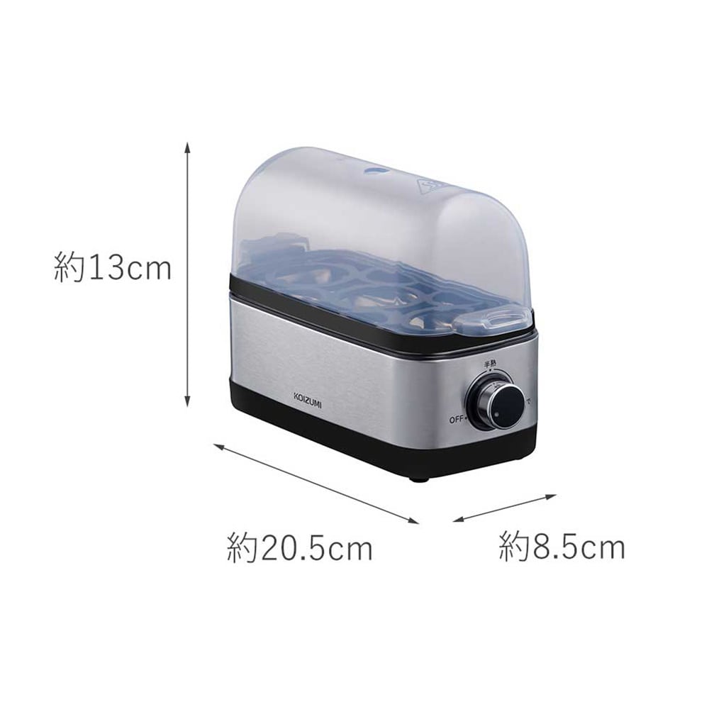 エッグスチーマーミニ KES0301S メーカー直送 ▼返品・キャンセル不可【他商品との同時購入不可】