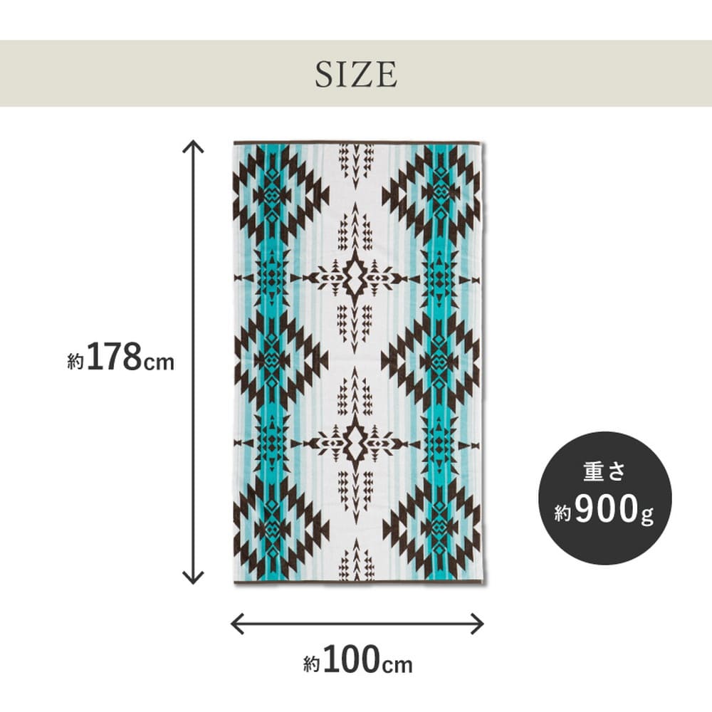 立体織の平織カーペット メテオ 江戸間2畳 グレー メーカー直送 ▼返品・キャンセル不可【他商品との同時購入不可】