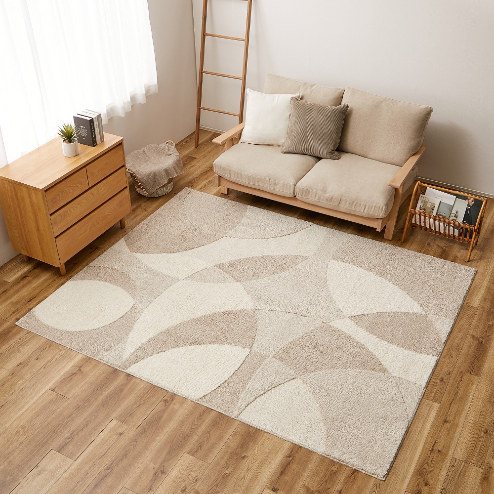 北欧柄の国産高機能ラグ ジャスト ベージュ190x240 メーカー直送▼返品・キャンセル不可【他商品との同時購入不可】