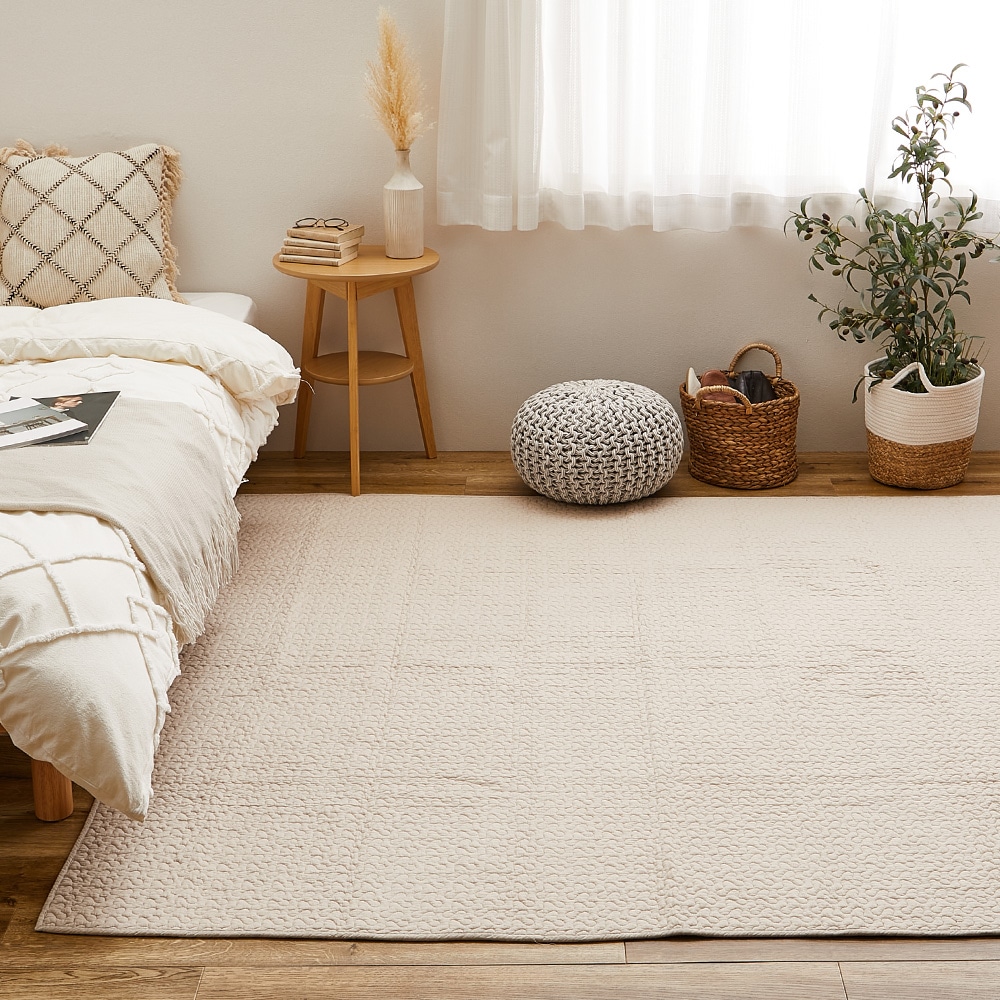 綿100%イブルラグマット デコール ベージュ190×240 メーカー直送▼返品・キャンセル不可【他商品との同時購入不可】