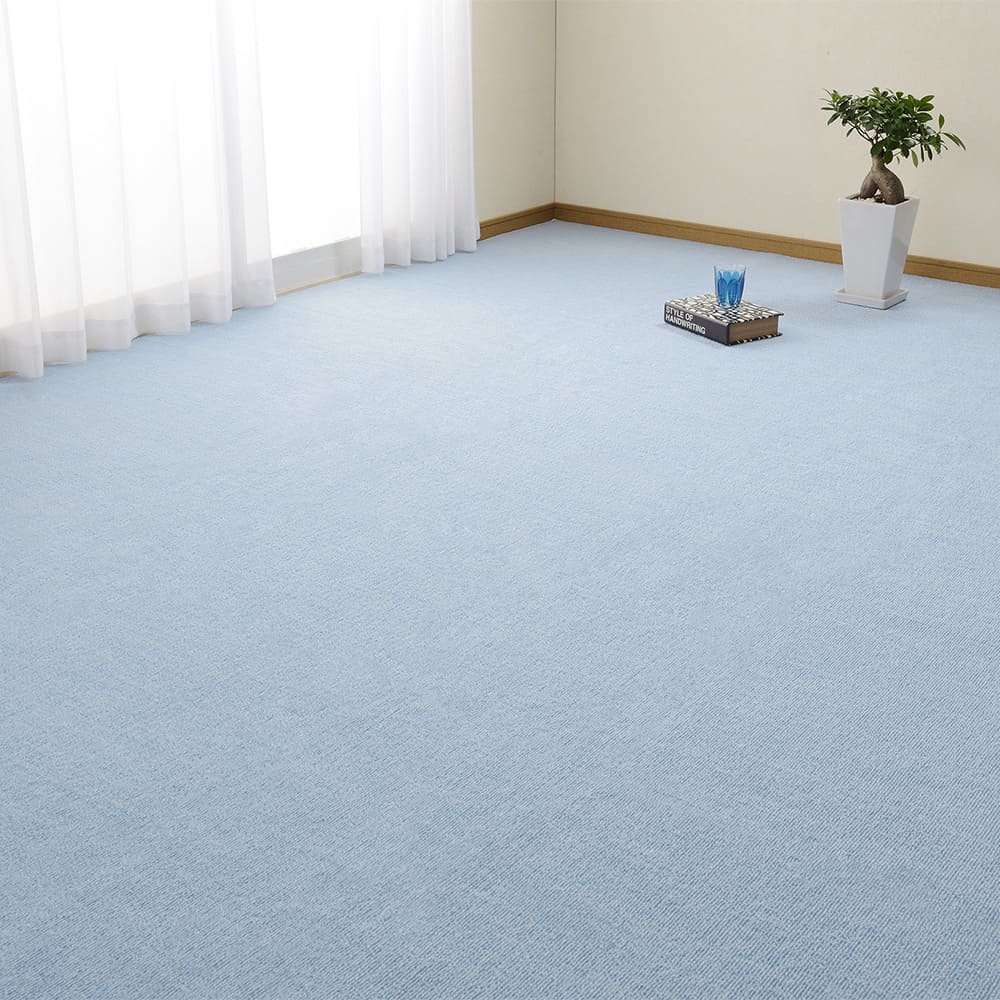 ループパイルの平織カーペット ミーテ 江戸間10畳 ブルー メーカー直送 ▼返品・キャンセル不可【他商品との同時購入不可】